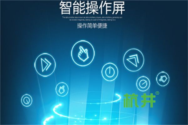 中国制造业升级与除湿机的创新机遇