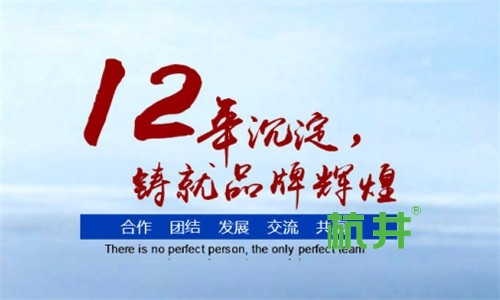 仪器仪表房装置工业除湿机注意事项