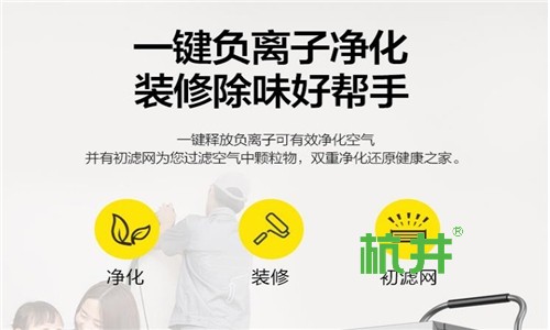 竹制品加工防潮注意事项