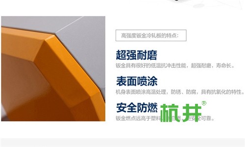 喷漆车间湿度控制专家——专业除湿解决方案