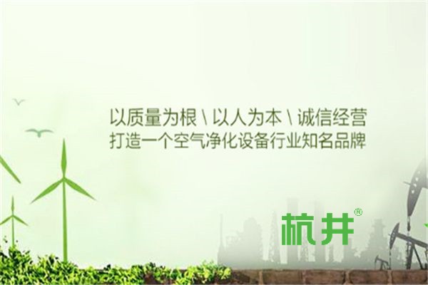 无尘车间湿度控制方案 无尘车间加湿器