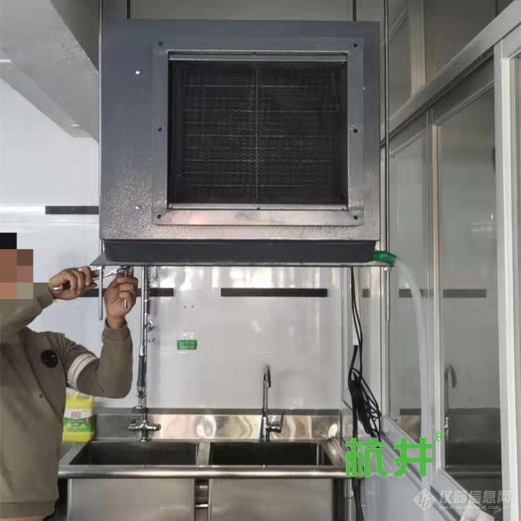 空调除湿能力计算公式与YU单位转换