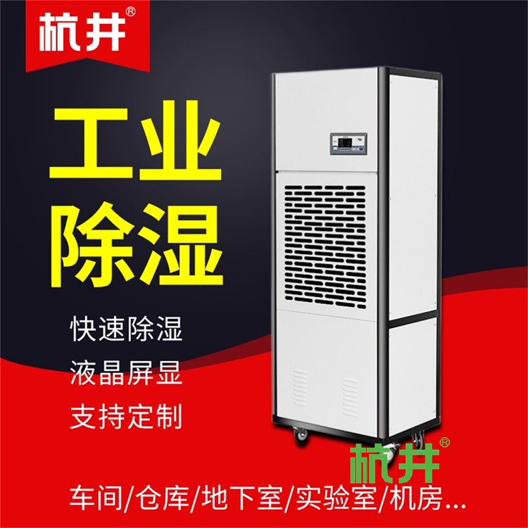 为什么除湿机的客户服务这么难得到满意的结果？