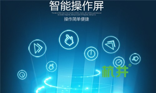 1200平的水泵房除湿机配置方案