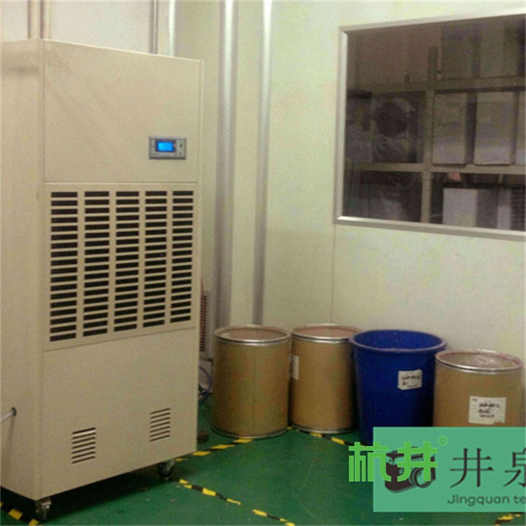1200平胡柚仓库除湿机选型 (2)