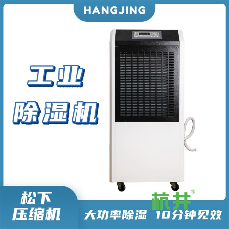加捻丝工序湿度控制很重要 加捻车间加湿器