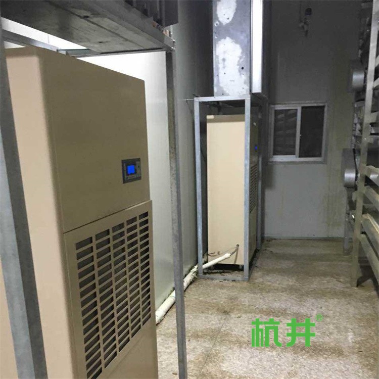地铁配电室除潮湿设备推荐使用除湿仪来防潮