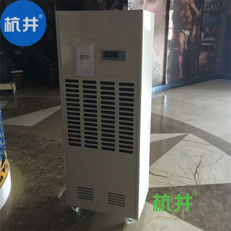 除湿机结霜解决方法