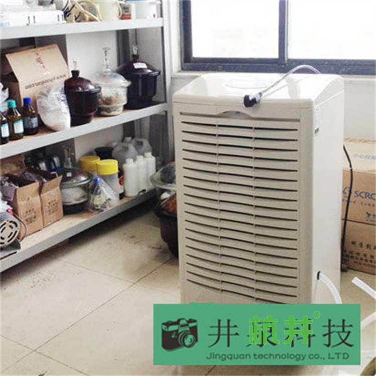 危险品仓库防爆除湿机 没有电火花防潮安全
