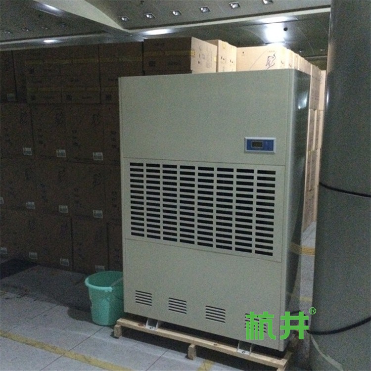 家用除湿机使用注意事项