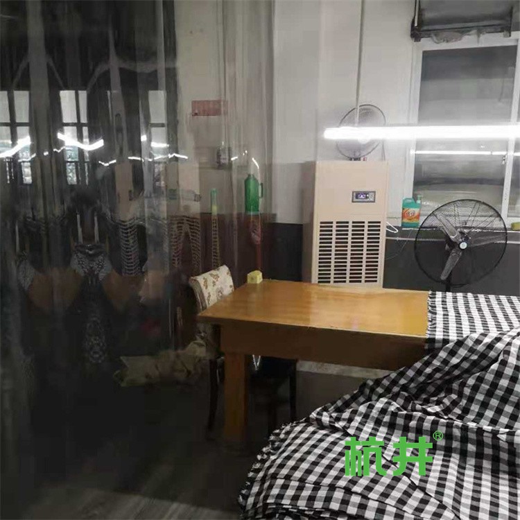除湿机多久除湿一次