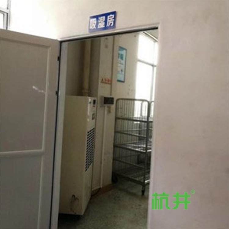 夏季除湿机使用,让你的家舒适无湿