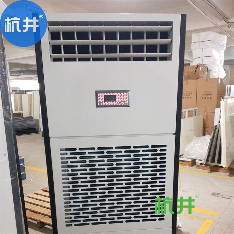 空气抽湿机对混料车间的重要性