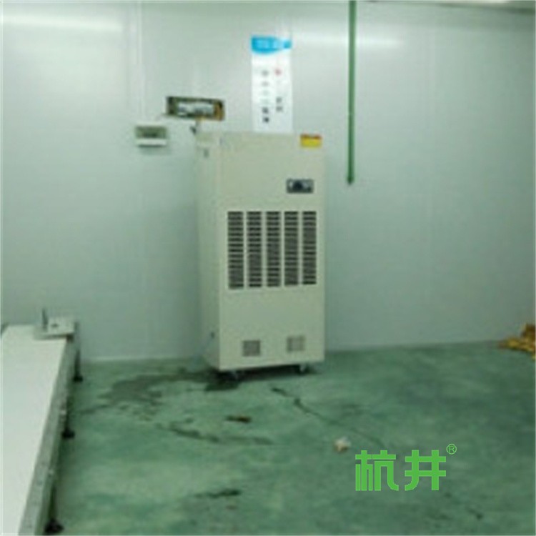 光伏车间如何加湿 光伏固化车间加湿器