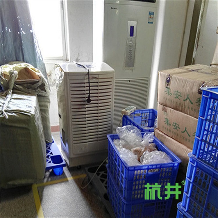 光伏车间如何加湿 光伏固化车间加湿器