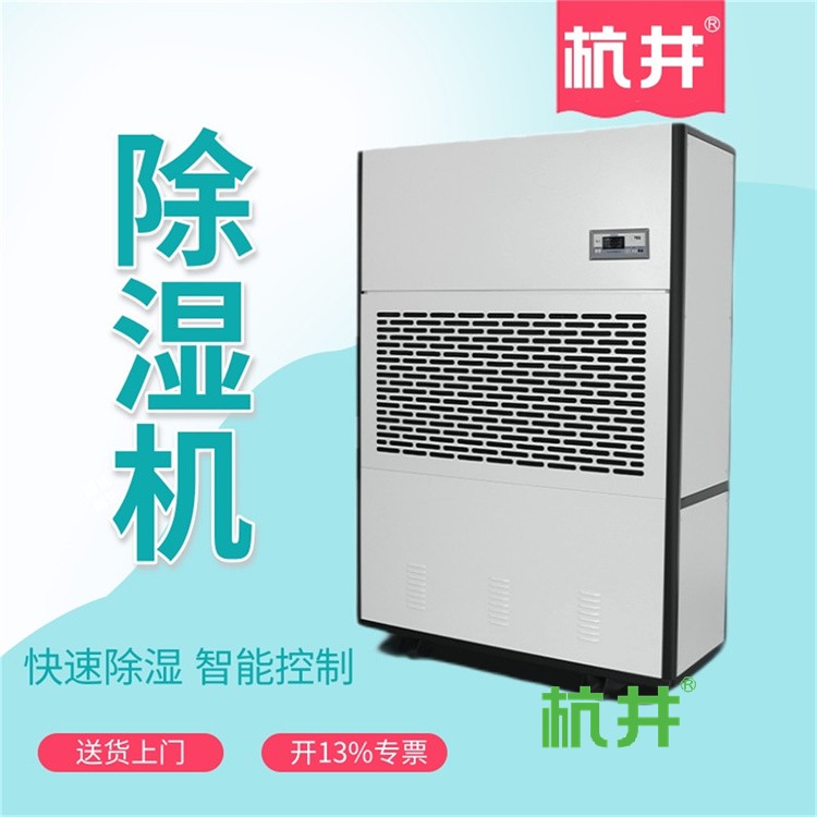 超声波加湿系统消除印刷过程中的静电问题