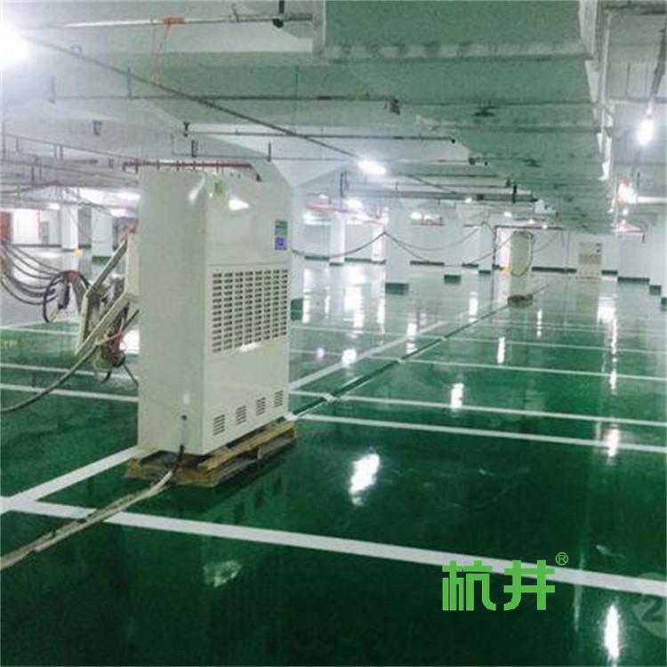 SMT车间专用除湿机，高效解决空气潮湿问题