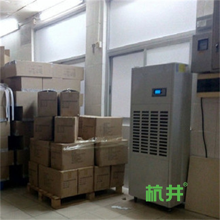 HF62N 24匹测试室专用恒温恒湿空调机组立柜式