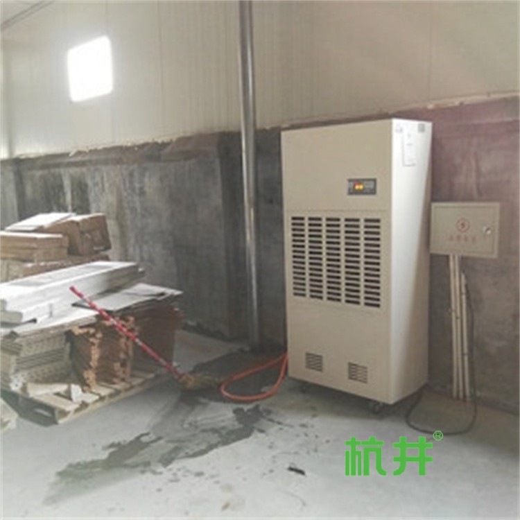 HF176N 72匹机房专用直膨式恒温恒湿空调机485通讯