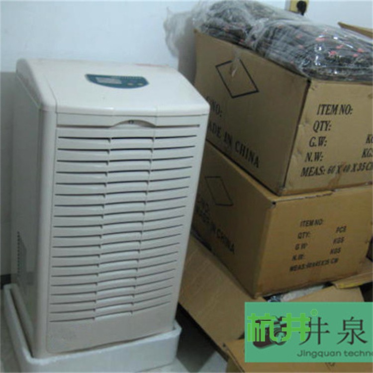 HF120N 48匹精密车间专用风冷型恒温恒湿空调机升温除湿