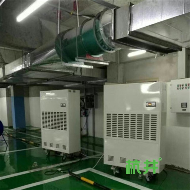 HF130N 52匹精密电子仪器车间专用精密空调快速降温