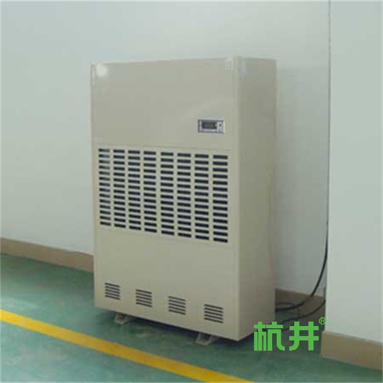 HF270N 104匹无纺布车间专用恒温恒湿洁净空调机快速降温