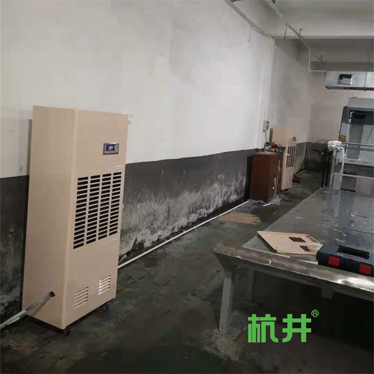 雨季樱桃大棚除湿机,有效防止樱桃裂口