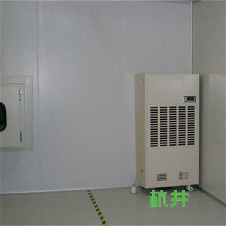 HF176N 72匹试验室专用双压缩机恒温恒湿空调机组升温除湿