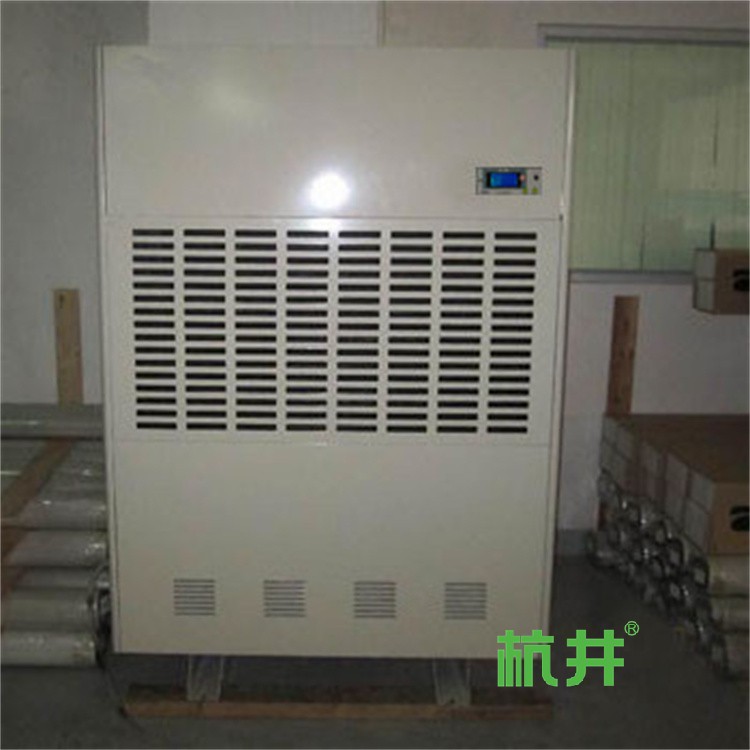 HF100N 39匹数据中心专用恒温恒湿空调机组485通讯