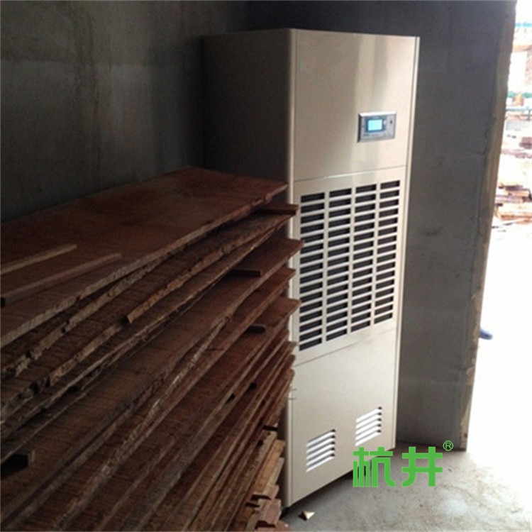 HF176N 72匹资料保存室专用恒温恒湿机精密空调机降温除湿