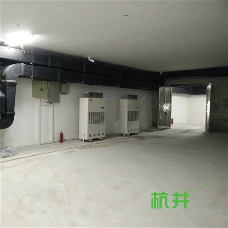 高效除湿机:会议室防潮与空气清新解决方案