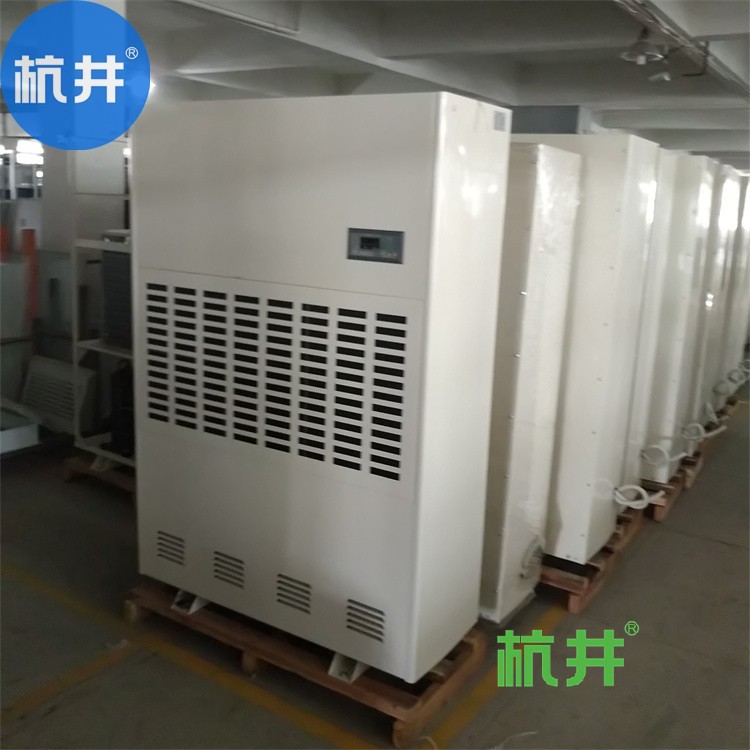 HF12N 5匹烘干房工程专用风冷型恒温恒湿空调机支持防爆定制