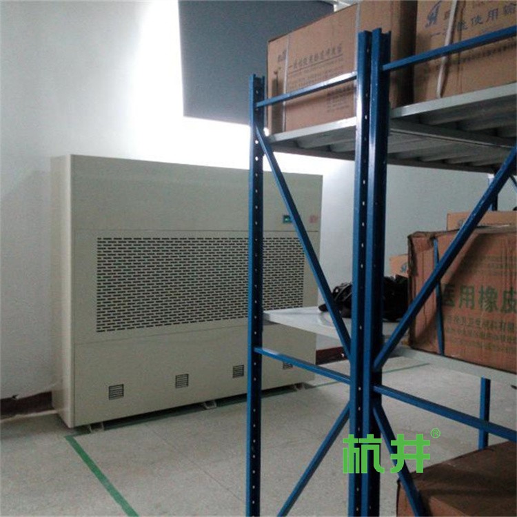 涂布车间太潮湿如何解决?