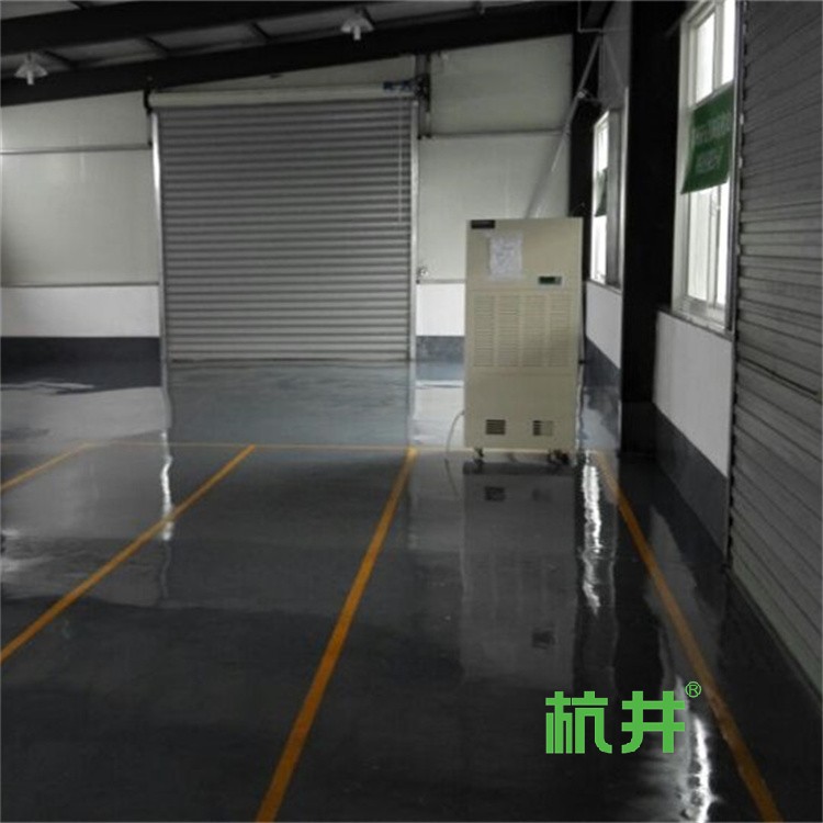 金属库房用什么除湿设备?