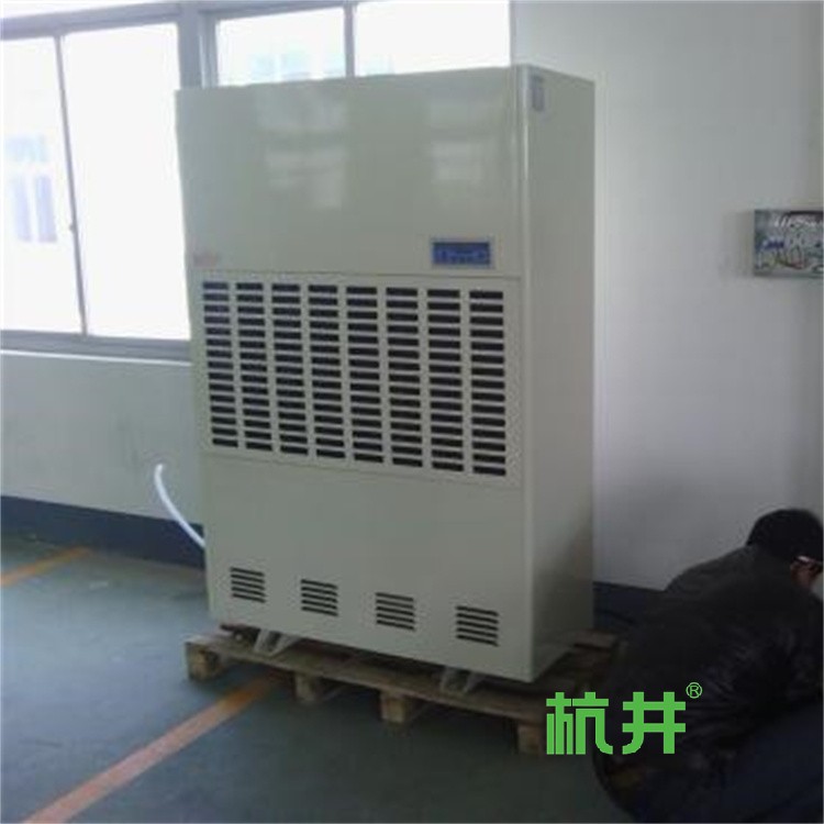 巢湖夏季怎有效防潮?采用杭州井泉环保科技有限公司生产的杭井牌:CFZ-7/S 220V/50Hz 除湿量7kg/h去湿抽湿机来干燥环境