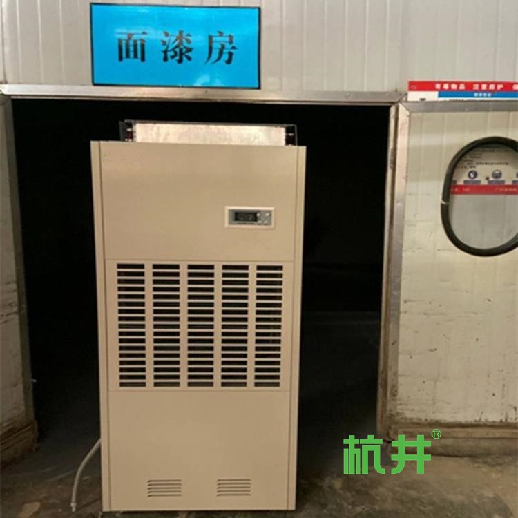 地面施工抽湿机 墙壁施工除湿机  水电施工除湿机出租