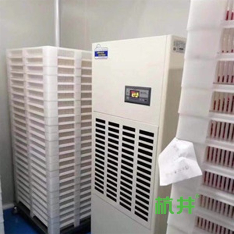 仓库湿度控制：如何科学降低水分，保障纸品质量