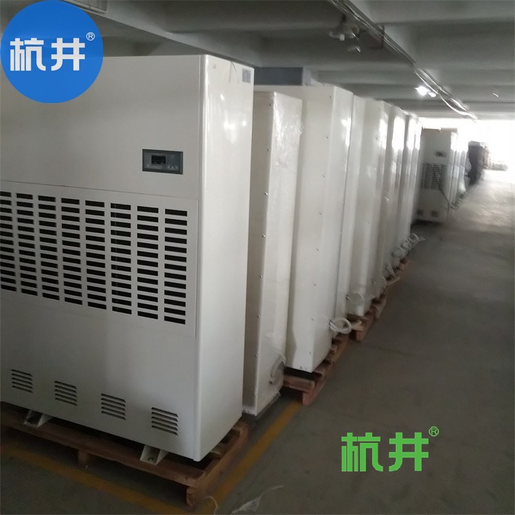 面粉车间除湿秘籍:如何科学有效降低湿度?