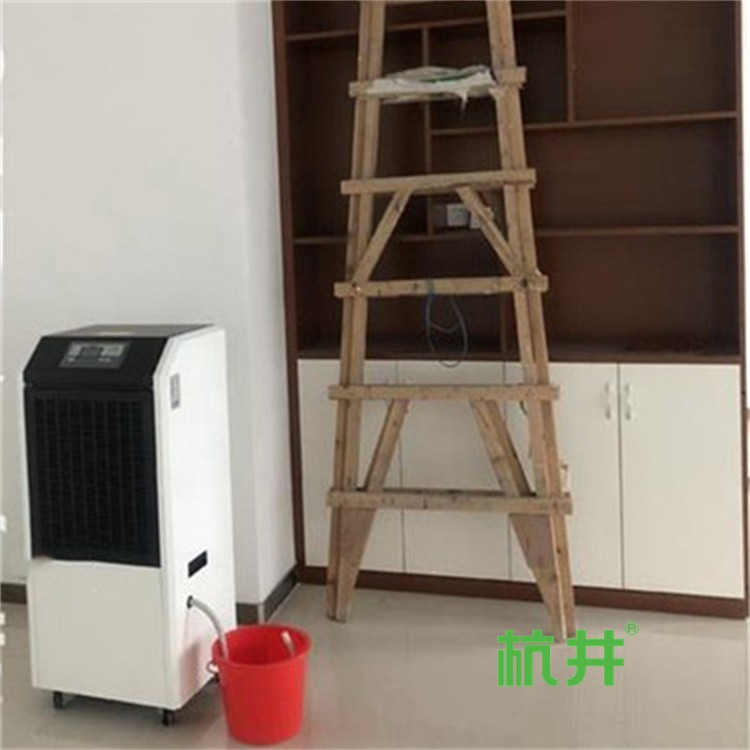 清远高温季节太潮湿如何解决?购买杭州井泉环保科技有限公司生产的杭井牌:CFZ-3.75/S 220V/50Hz 除湿量3.75kg/h抽湿器来解决