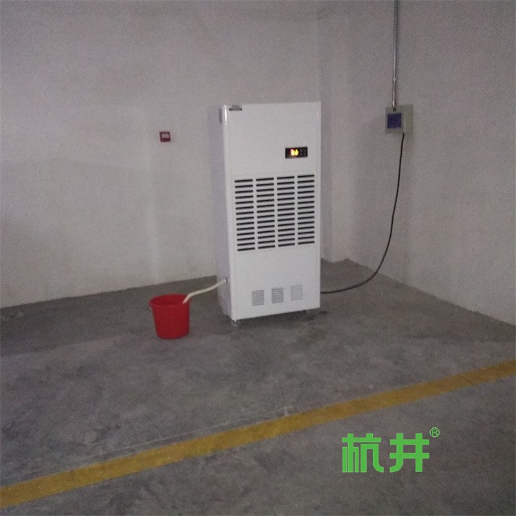 小区地下室为什么需要用除湿机