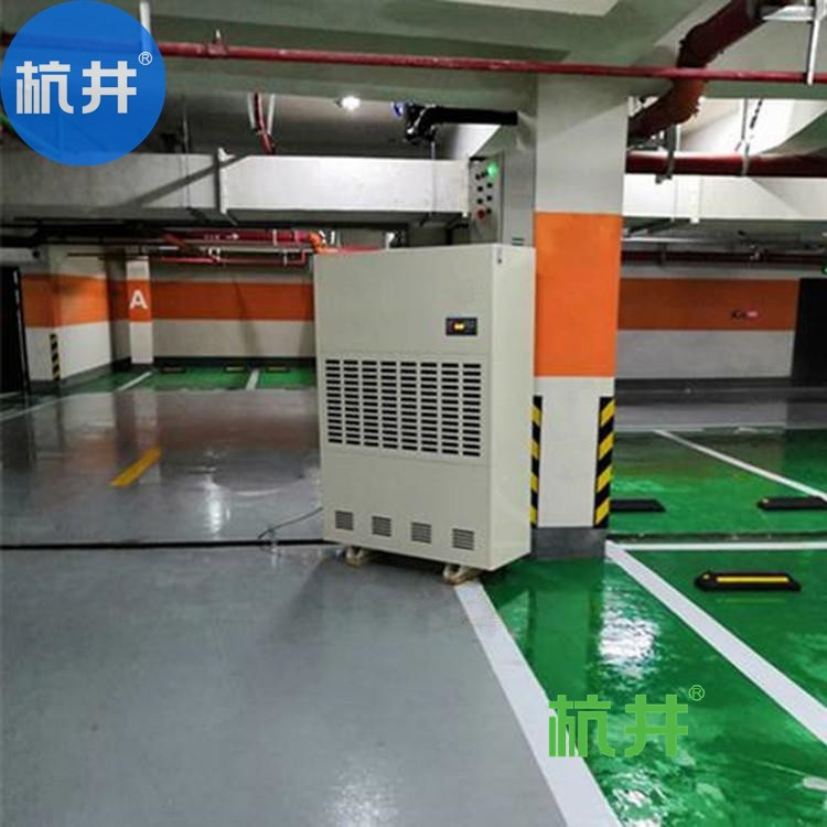 鞋厂湿度控制:揭秘高湿环境的影响及除湿解决方案