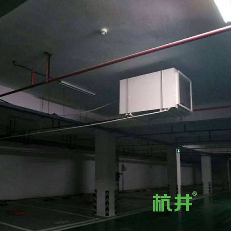 低温除湿机 医药阴凉库冷库防潮技术