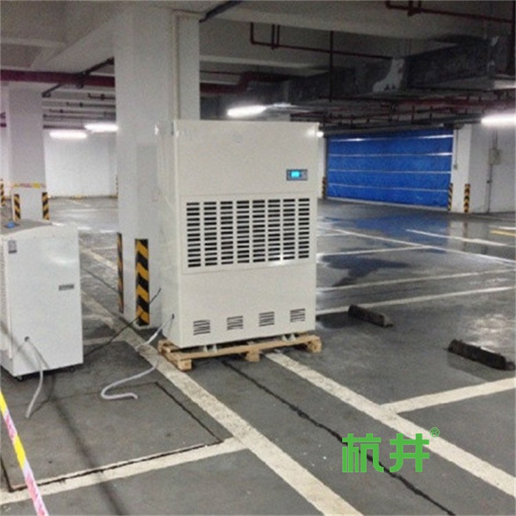 大型家用除湿机 客厅除湿机 民宿除湿机