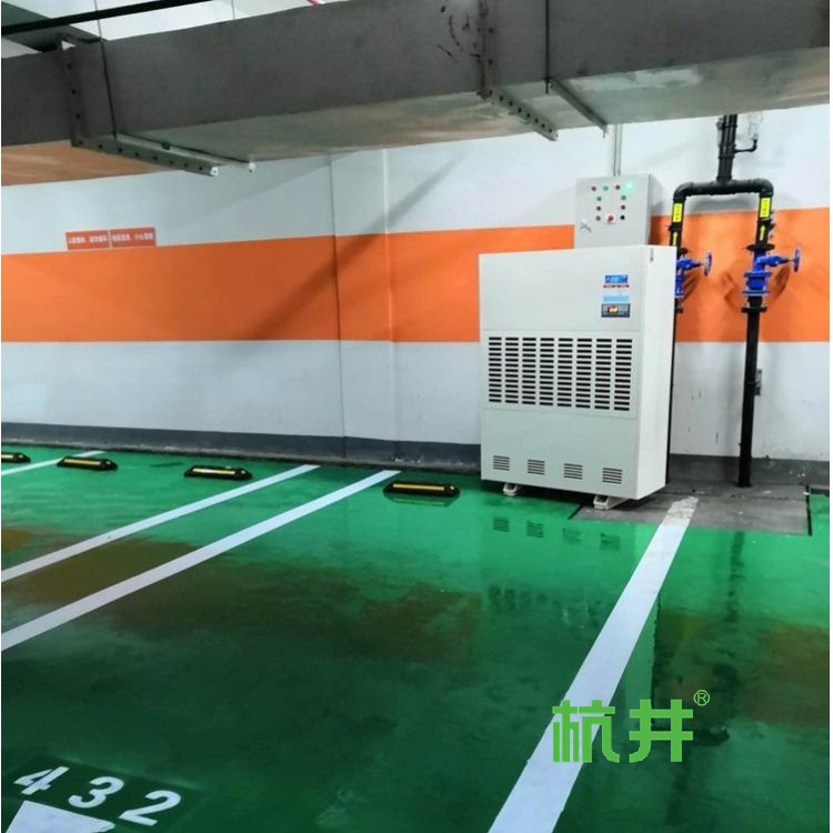 银行金库如何用专业除湿机守护资产安全