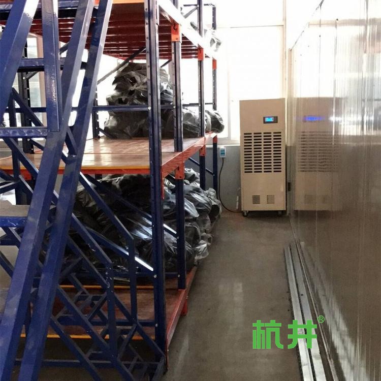 纺织厂除湿机 印刷厂除湿机 电子厂除湿机