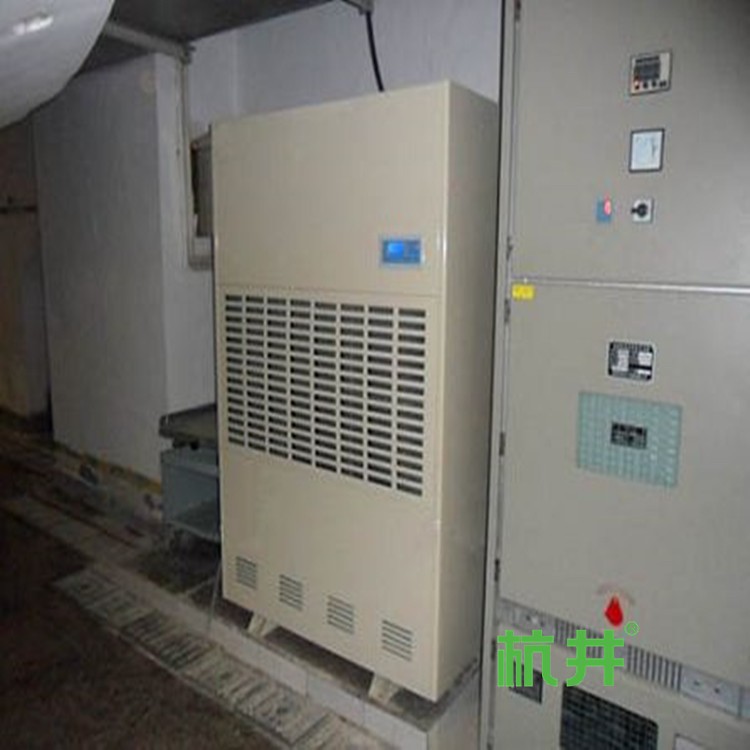 地面吸潮机 地下室吸潮干燥机 地库吸潮除湿机