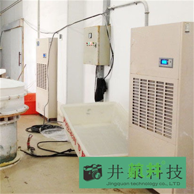 宁波高温季节易受潮如何改善?安排杭州井泉环保科技有限公司生产的杭井牌:CFZ-6/S 220V/50Hz 除湿量6kg/h防潮用除湿机来控湿