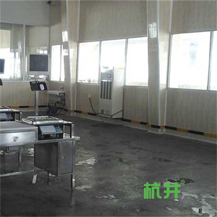 手术室除湿机 HT室除湿机 防设备受潮发霉