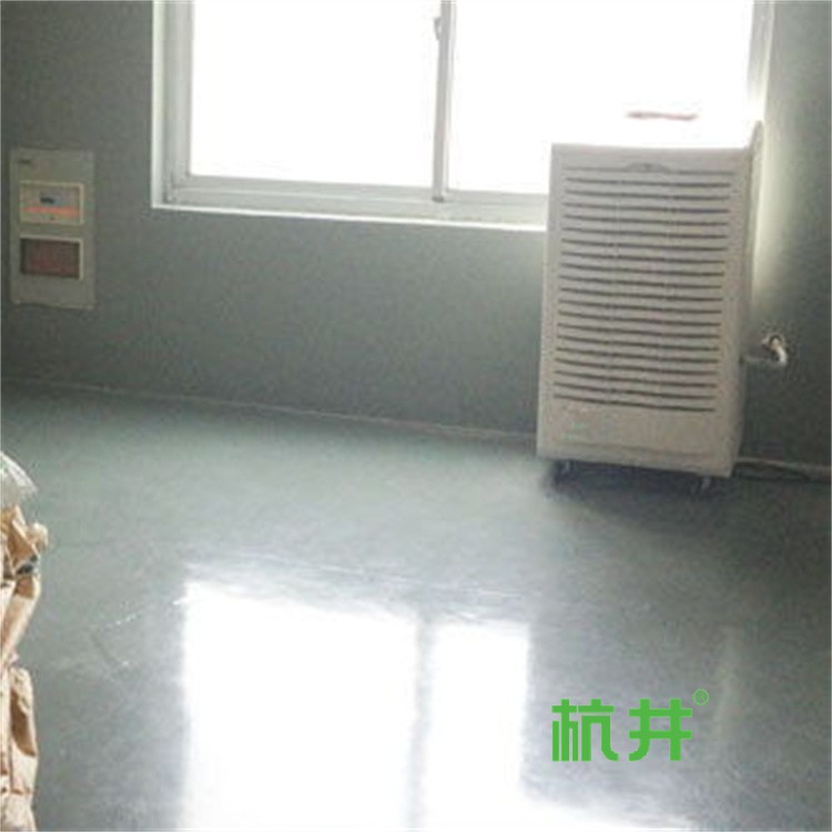 仓库防潮除湿机 地下库房抽湿机