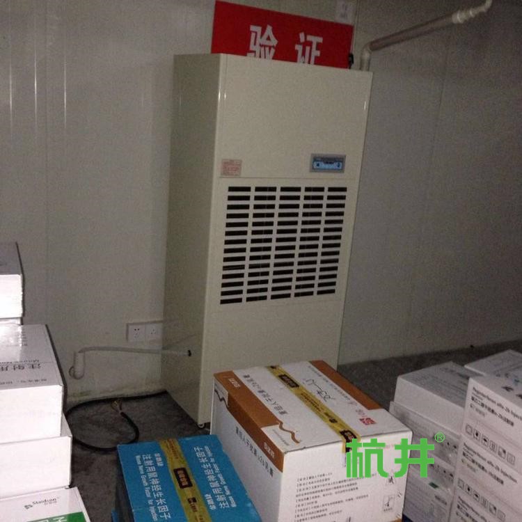 食品工业除湿机 罐头车间抽湿器 蛋糕包装车间除湿机